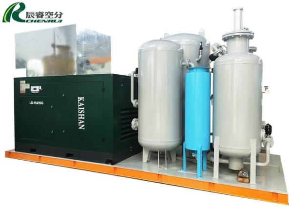 CBN PSA Nitrogen Generator Nitrogen Generating System from Gas Generation Equipment
