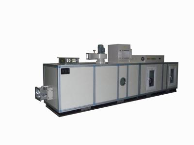 Economical Industrial Air Dehumidifier For Capsule Filling 2500m³/H