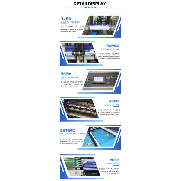 Automatic Notebook Binding Machine with 600pcs/hour Speed 380V 9KW Auto Hard Cover Book Casing Machine