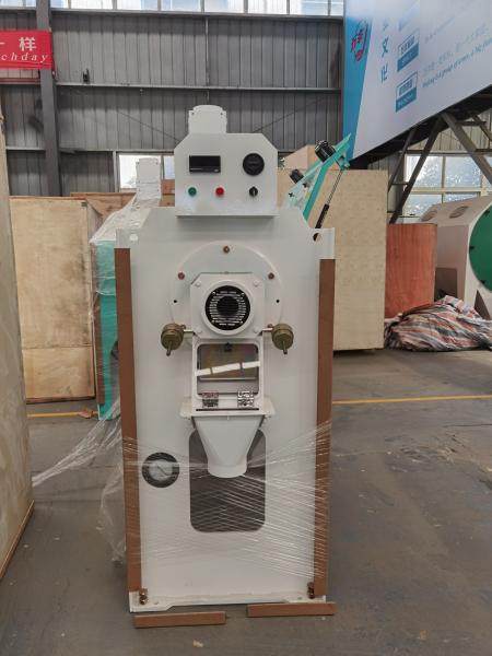 220V 10T/H Rice Whitening Machine For Rice Mill Plant