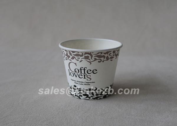 8oz Fancy Embossed Insulated Paper Cup , Disposable Double Wall With Printed Logo