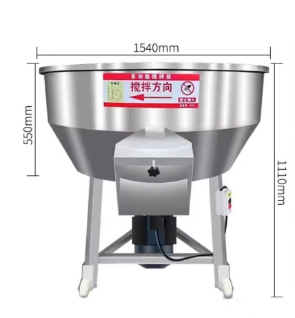 Farm Livestock Feed Mixer Stainless Steel Poultry Feed Mixing Processing Pulverizer 500KG