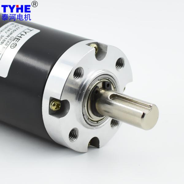Permanent Magnet 12V 50 Rpm DC Motor 1Rpm 12nm Brushed DC Gear Motor