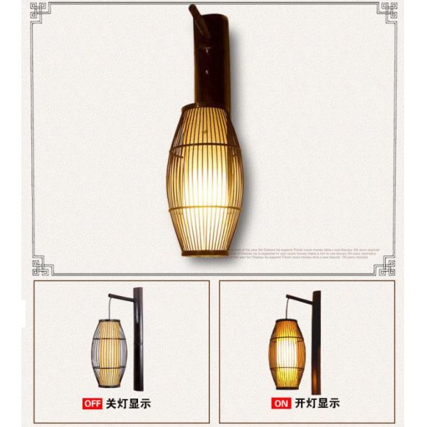 Chinese retro solid wood wall lamp - Hotel Bamboo corridor lamp -antique bamboo lantern wall lamp