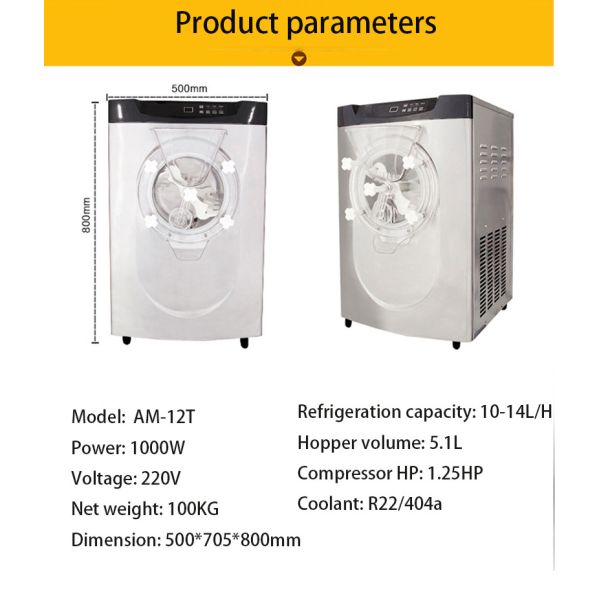 Коммерческая столовая топ-один аромат мороженого мороженого для продуктов на водной основе