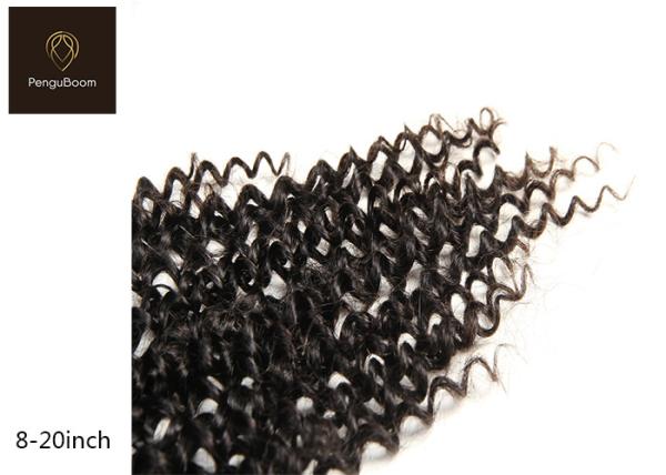 Grade 8A Curly Reinforced Remy Human Hair Closure 130% Density
