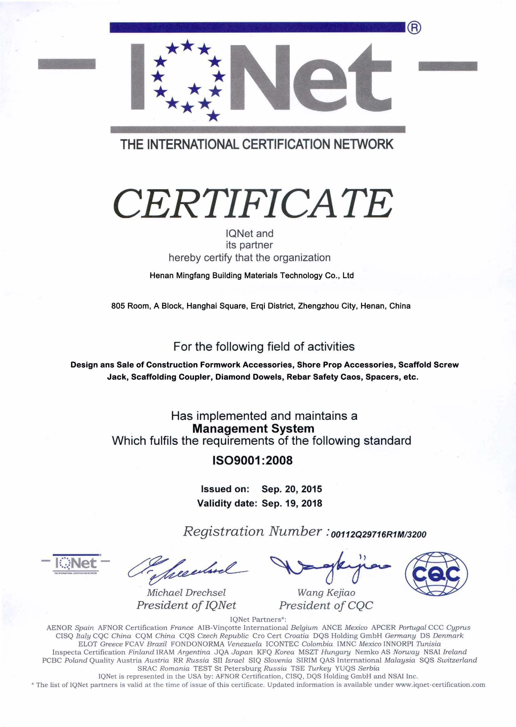 Zhengzhou Duorui enterprise Co., Ltd Сертификации