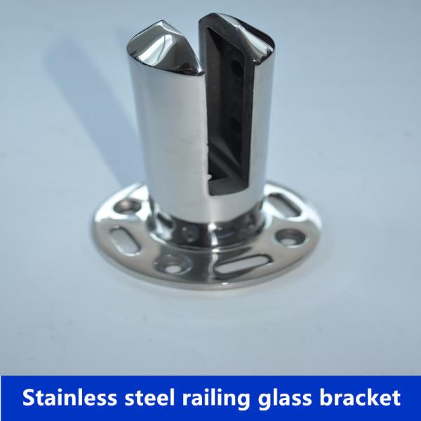 Stainless steel 316 glass clamps,glass connection