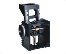 EP2515 Horizontal Profile Projector