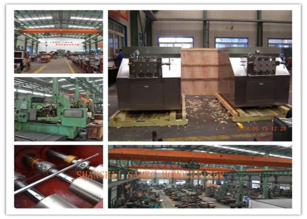 Homogenizador industrial da eficiência elevada profissional para o processamento de leite