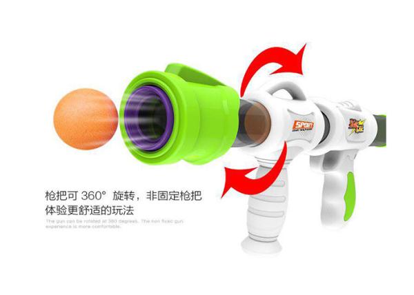 Nurf Style EVA Soft Bullet Pop Gun Children's Play Toys Shooting 8 M 14  Age 8