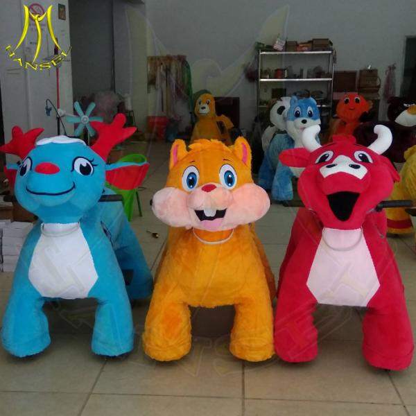 Hansel coin electrical animal toy kiddie rides and electric animal scooter ride with plush animal electric scooter