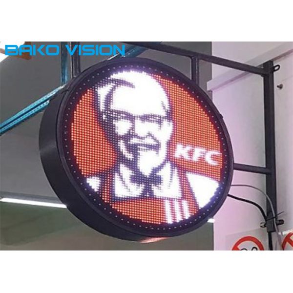 Round LED Billboard Double Sided Circular Street Logo Advertising LED Display