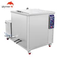 máquina de limpeza de 28KHz 900W 53L Ultrsonic com sistema do filtro