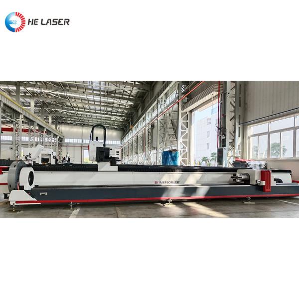 MAX / IPG / Raycus Sheet And Tube Laser Cutting Machine 120m/Min