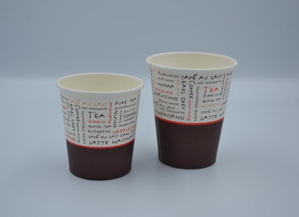 Disposable Paper Cup, Insulated Hot Cup, Coffee Cup, Tea Cup - 8 oz-12oz-16oz