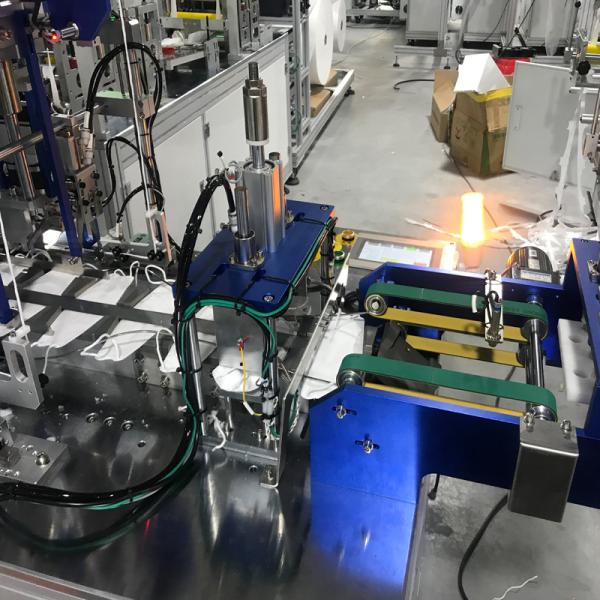 auto KF94 fish-shaped mask machine 80-120 pieces/min kf94 mask making machineSpeed 120 pieces/min