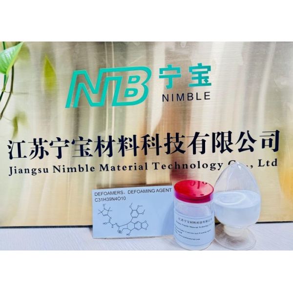 Water Soluble Cement Anti Foaming Powder 0.1-0.3% Of Cement Weight