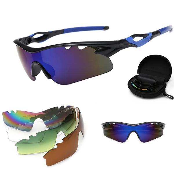 Outside Cycling Polarized Sports Sunglasses 4 Interchangeable Lenses