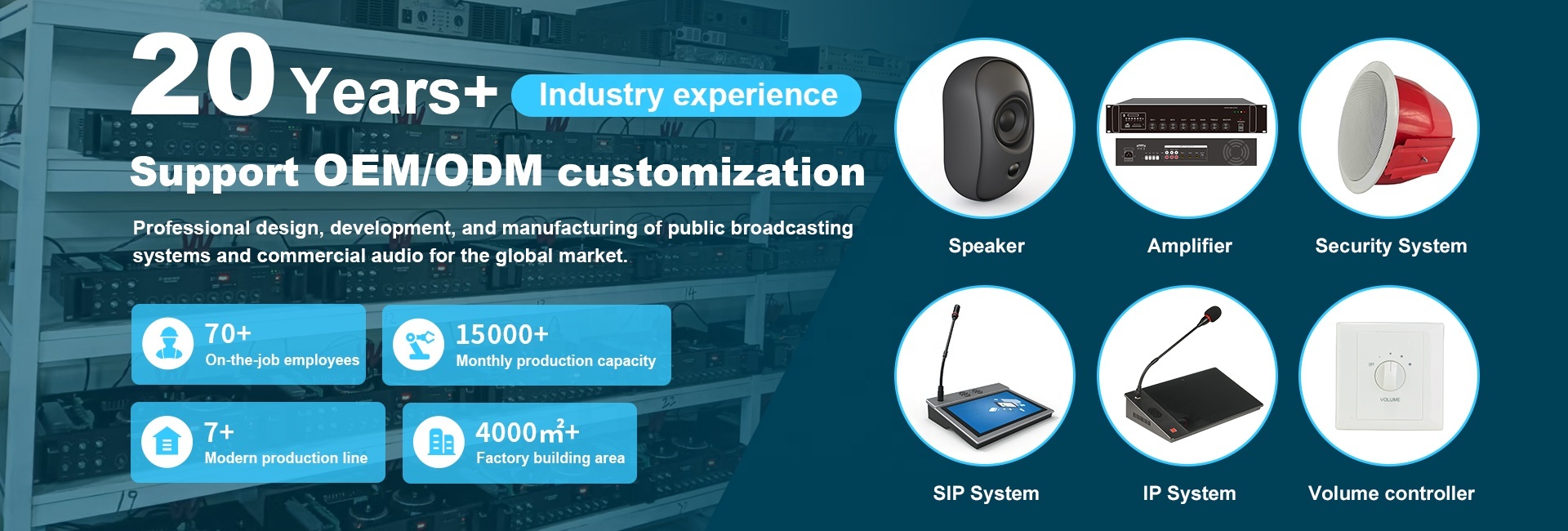 OEM ODM Coaxial Ceiling Speaker Active Speaker 20W With Infrared Sensor