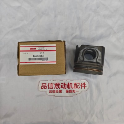 MX913353 Piston for 4D34 6D34 Excavator Engine Parts - High Precision Fit and Durable Material