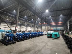 FUJIAN TECGEN POWER CO., LTD.