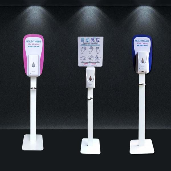 AC Adaptor Liquid Soap Holder , Automatic Hand Soap Dispenser 900ml Iron ABS Material