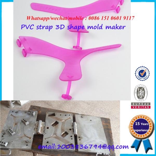 PCU PVC 	Strap Mould Air Blowing Soft Children Slipper Strap Mold
