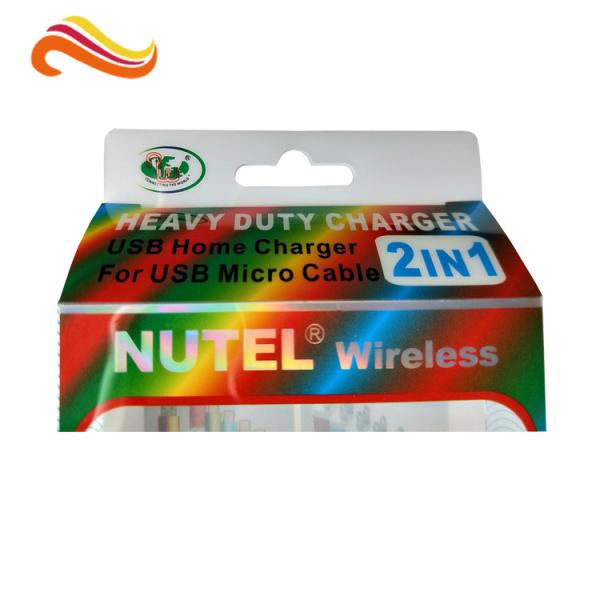 Charger Cable 0.50mm PET Plastic Clamshell Box CMYK