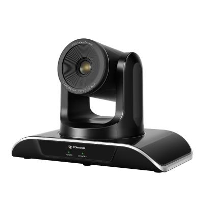 VHD3U 3X 1080P 720p USB PTZ Conference Camera 9600bps