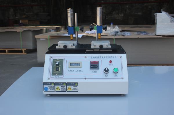 Multifunctional Abrasion Testing Machine For Steel Wool Alcohol Rubber