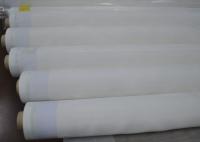 Custom High Tensile Bolting Cloth 127cm Width With No Surface Treatment