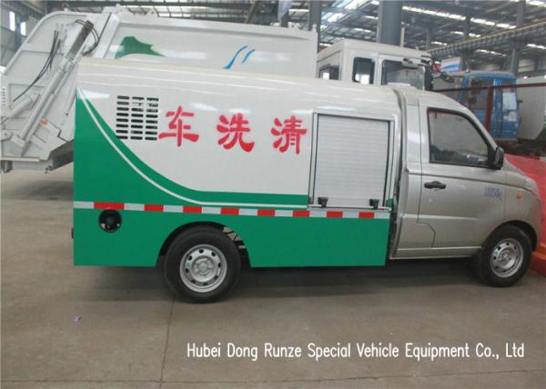 Mini High Pressure Washing Truck For Road Washing and Jetting Sewer 1000 Liters