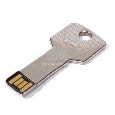2010 nuevos 64MB, 128MB, mini memoria USB confiable AT-505 del metal del modelo dominante 256MB