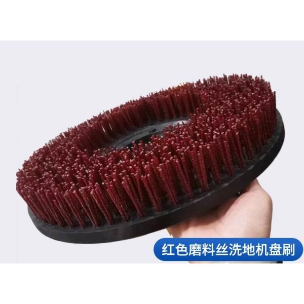 Powerful 12 Inch Diameter Abrasive Filament Floor Scrubber Brush for Cleaning Tile surfaces