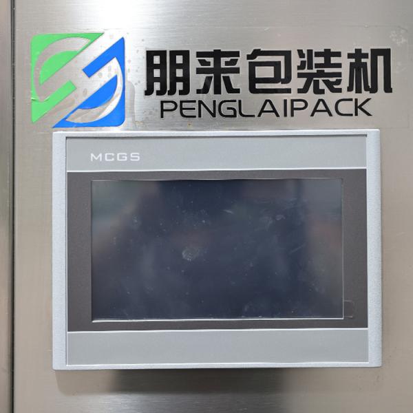 Automatic Liquid Sauce Packing Machine for Food Chemical Medical