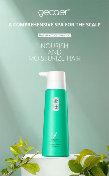 6 In 1 Vegan Natural Organic Tea Extract Hair Fluffy Shampoo Conditioner