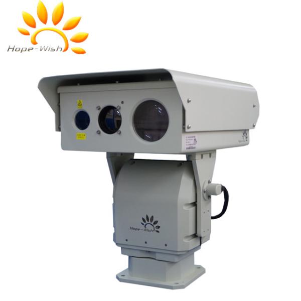Multi sistema de vigilância térmico CMOS do sensor PTZ com auto seguimento