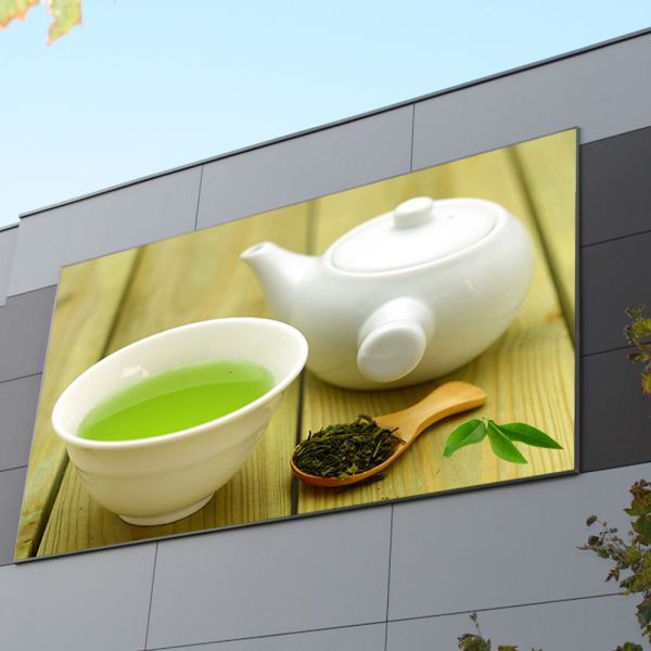 Периметр футбольного стадиона кубка мира P10 привел видео- стену