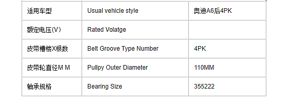 Car Air Conditioning Compressor Magnetic Clutch Kpl Brand for AUDI A6 12V Coil Hub Bearing Pulley Auto Refrigeration Parts 1
