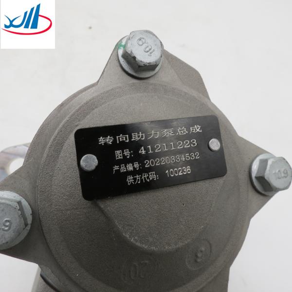 Truck Spare Parts Hydraulic Power Steering Pump 41211223