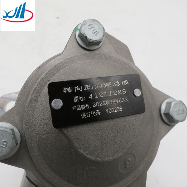 Hydraulic Power Steering Pump Truck Spare Parts 41211223