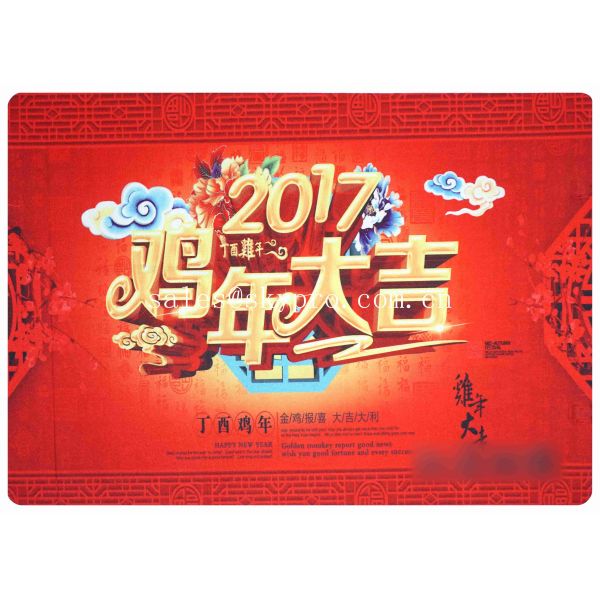 Сделанный по образцу печатающ коврики у входной двери входа выскальзывания ковров и половиков кухни анти-