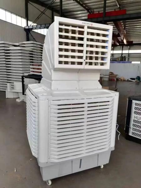 ‌1.1KW-2.2KW Industrial Evaporative Cooler | 18,000-23,000m³/h High Airflow Eco-Friendly