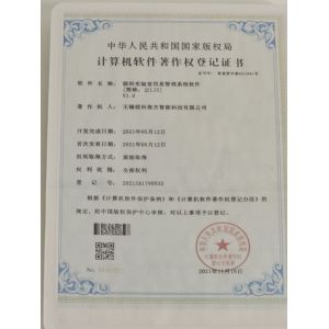 Jiangsu Photonics Factory Intelligent Technology Co., Ltd.