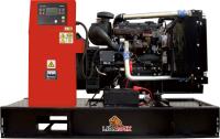 Le CE a certifié le générateur de 56 kilowatts, générateur diesel de 70 KVAs avec le réservoir de carburant 220L