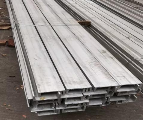 316 304 Stainless 201 C U Channel Trim For Construction H 50mm
