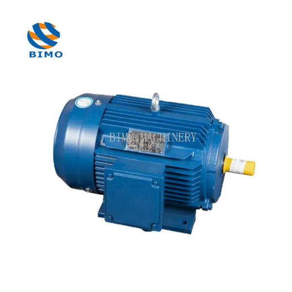 YE3-132S1 Moteur électrique asynchrone à haut rendement de 5,5 kW