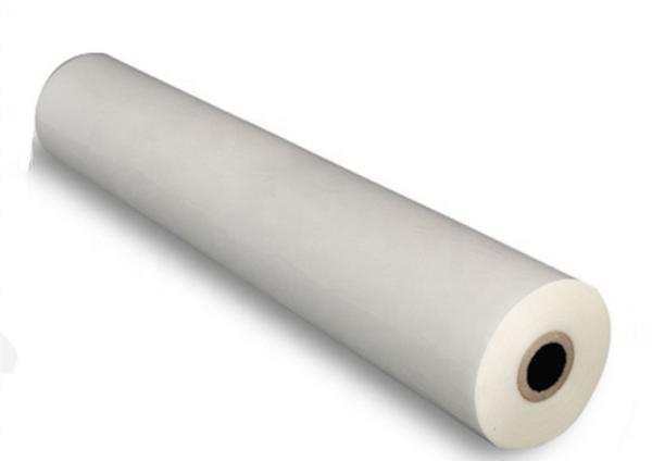 Matte lamination film with super strong BOPP adhesion for coronavirus treatment on both sides, 3000 meters, 35 microns.