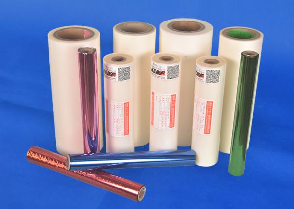780mm BOPP Thermal Lamination Roll Glossy Matte For Hot Laminator